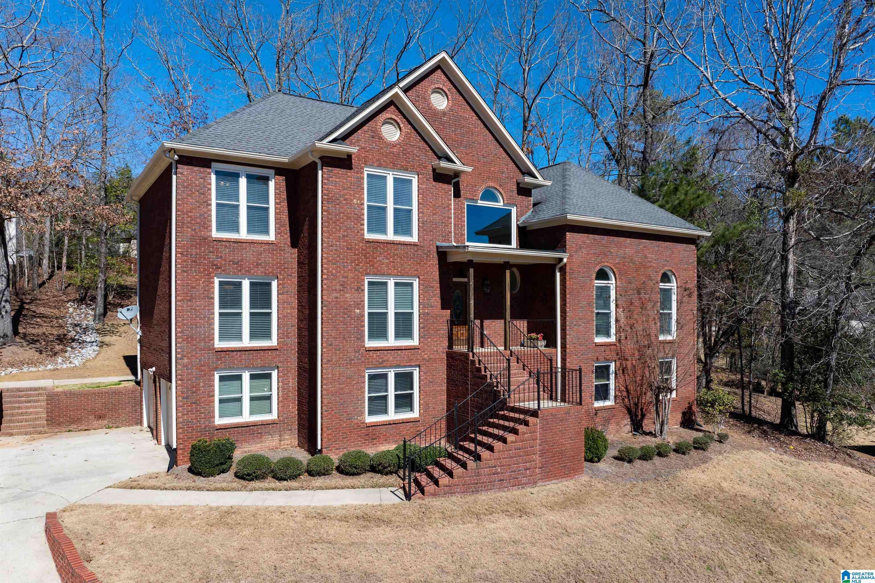 804 HILLSHIRE DRIVE, Hoover, AL 35244