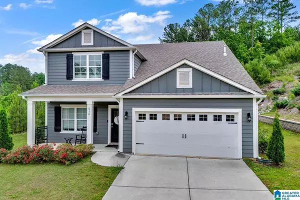 516 ROCK TERRACE WAY, Helena, AL 35080