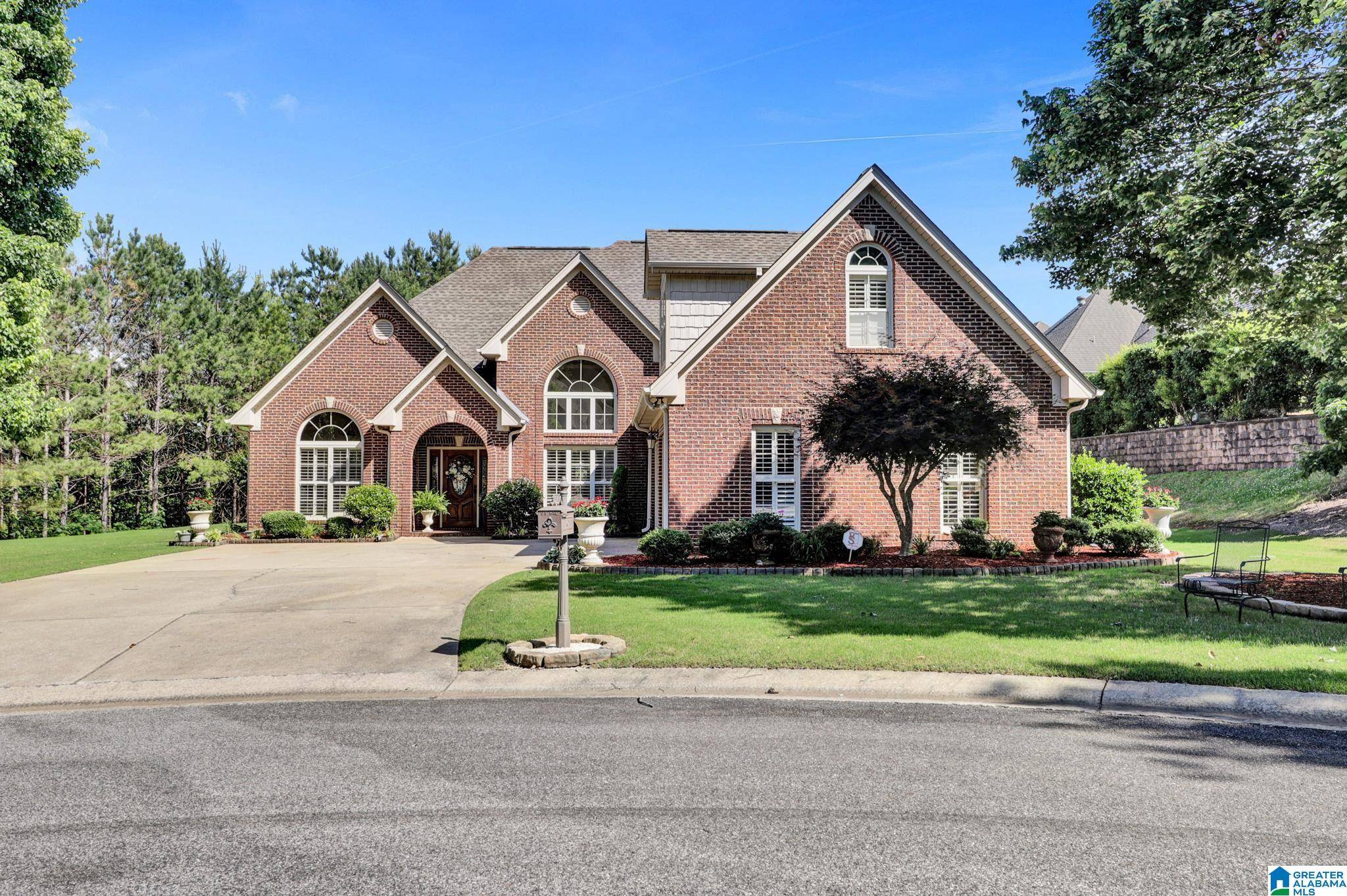 5043 ZIKLAG PLACE, Trussville, AL 35235
