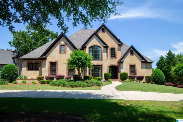 501 STEWARDS GLEN, Birmingham, AL 35242