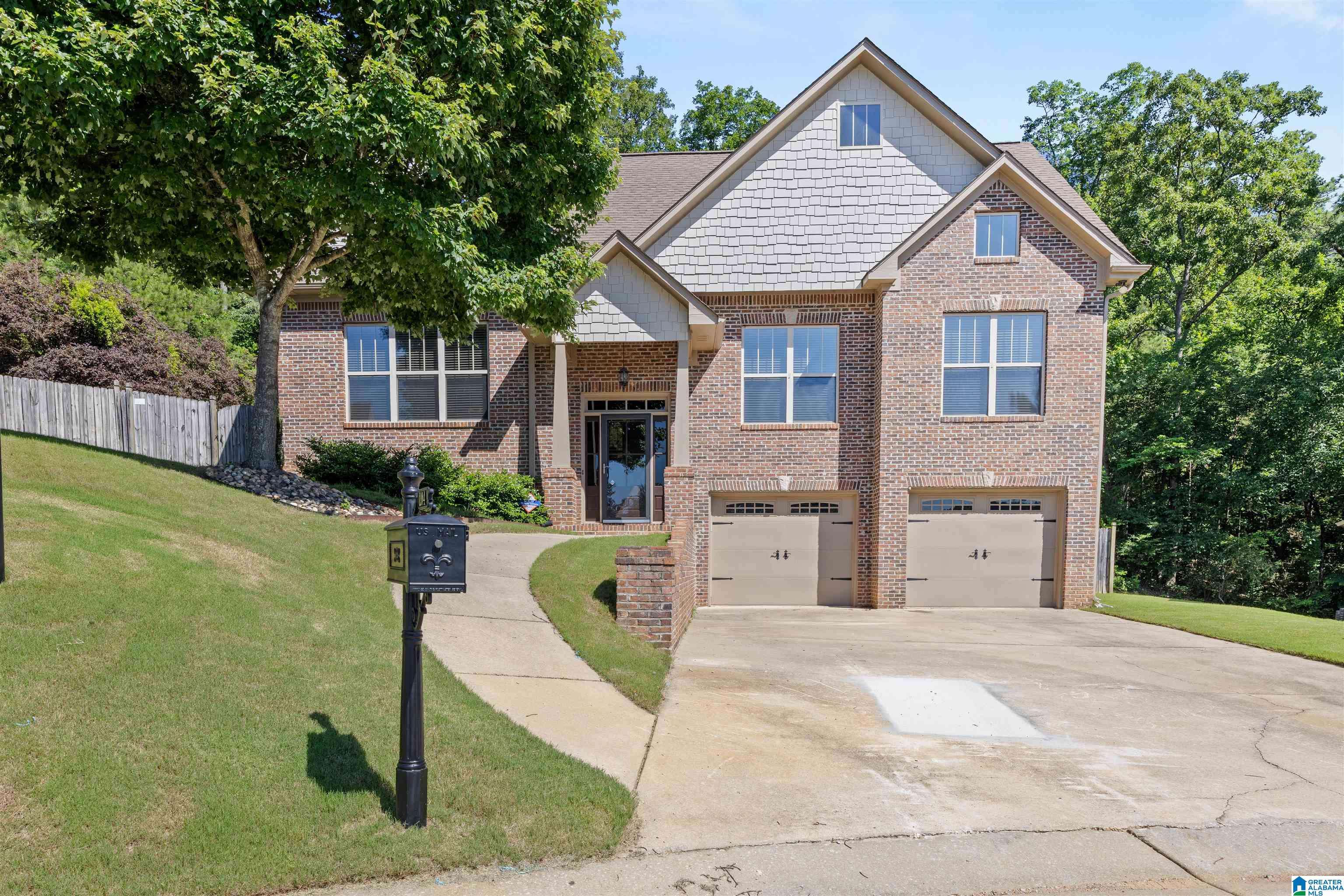204 PRIDE CIRCLE, Pelham, AL 35124
