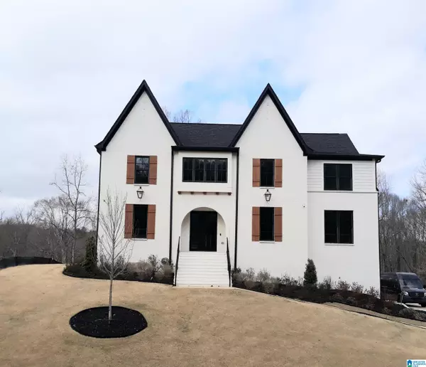 2081 HIGHLAND GATE WAY, Hoover, AL 35244