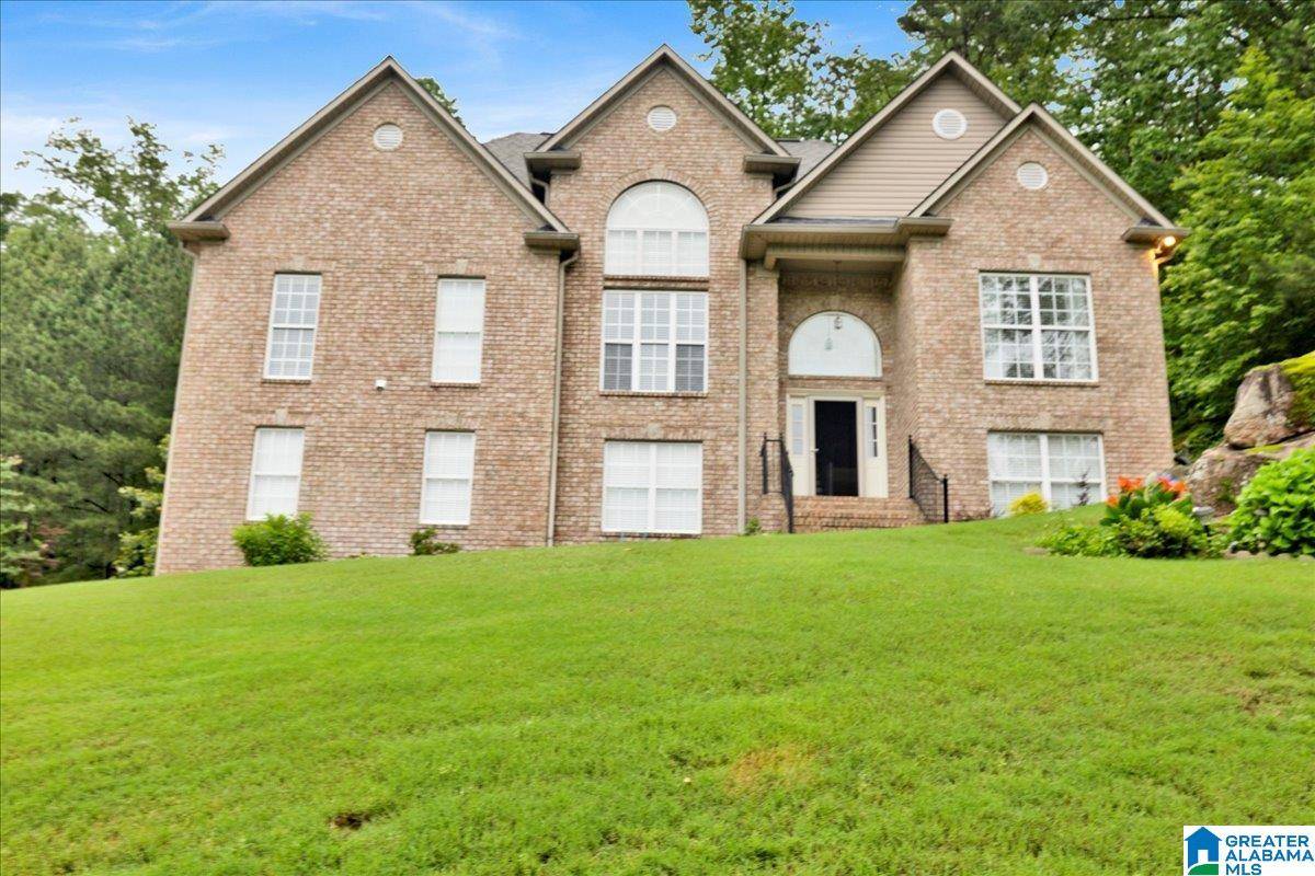 1025 BROOKE LANE, Trussville, AL 35173