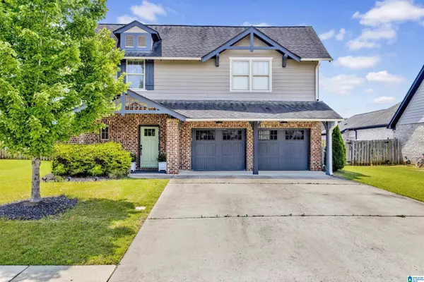 8045 CALDWELL DRIVE, Trussville, AL 35173