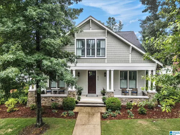 654 RESTORATION DRIVE, Hoover, AL 35226