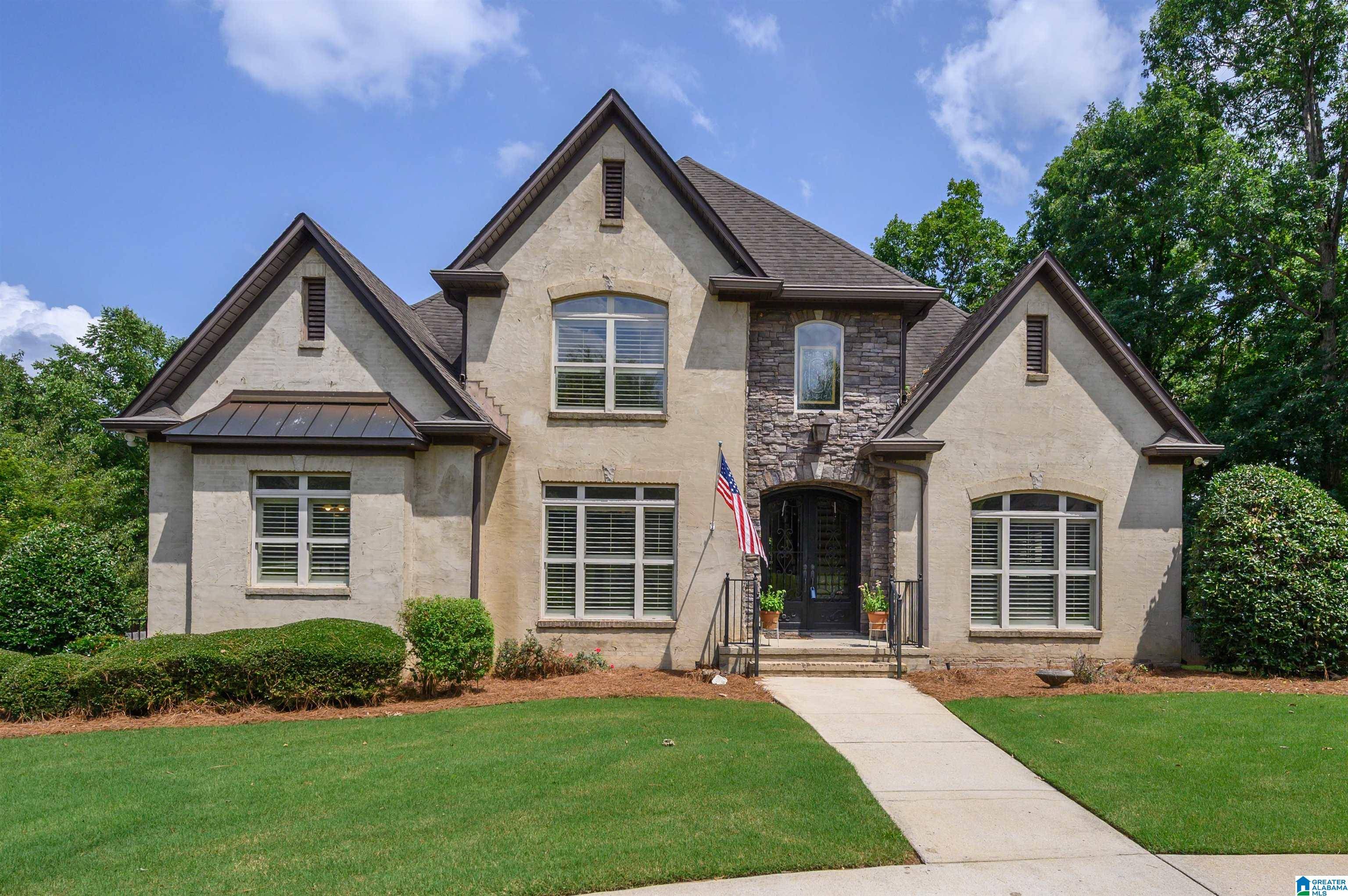 8165 CARRINGTON DRIVE, Trussville, AL 35173