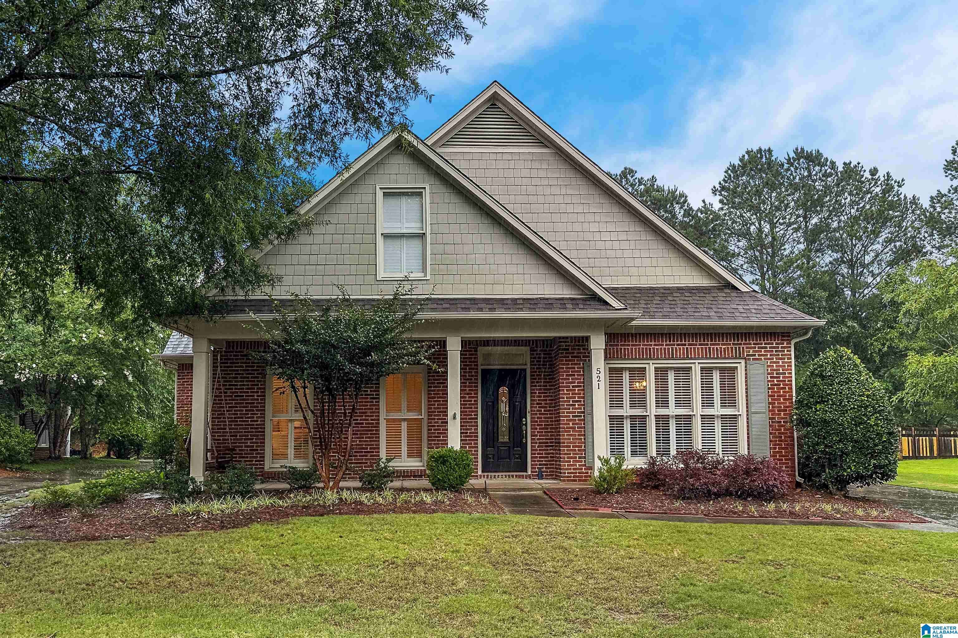521 ALSTON PARK DRIVE, Vestavia Hills, AL 35242