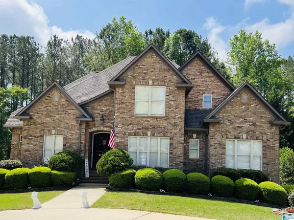 132 KILKERRAN LANE, Pelham, AL 35124