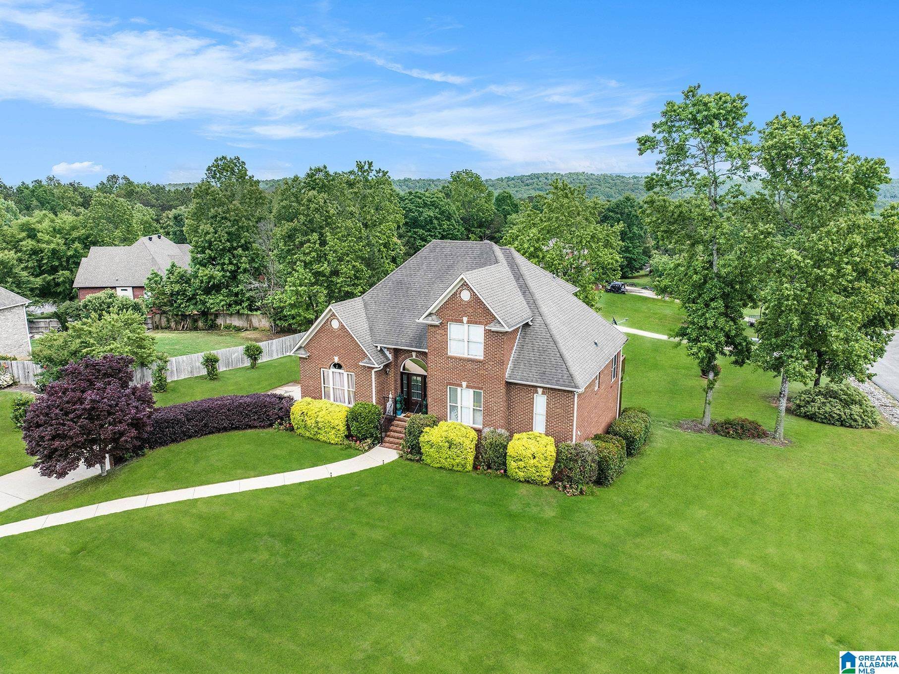 8055 BROOKHAVEN LANE, Odenville, AL 35120