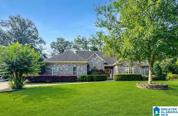4205 WATERFORD LANE, Trussville, AL 35173