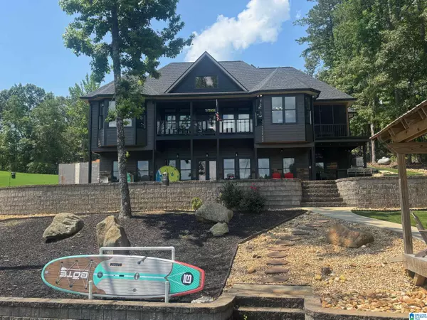 631 NEW HARMONY DRIVE, Wedowee, AL 36278