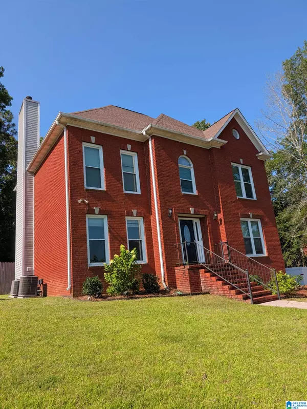 137 BROADMOOR LANE, Alabaster, AL 35007