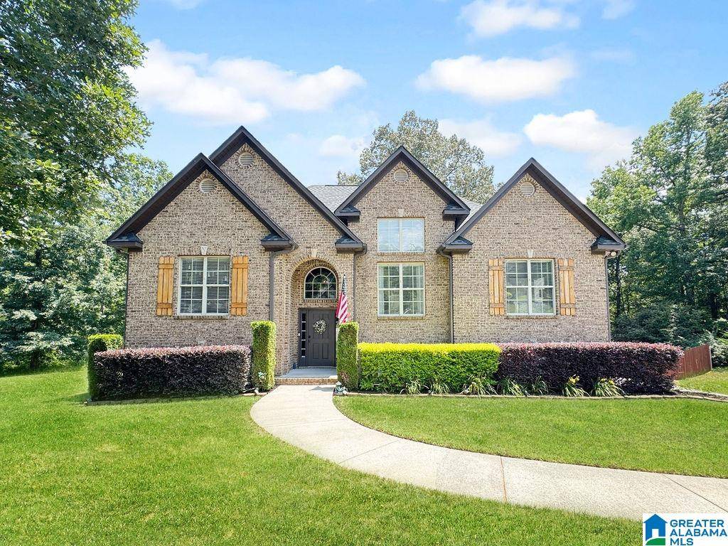 1280 SUMMIT RIDGE WAY, Odenville, AL 35120