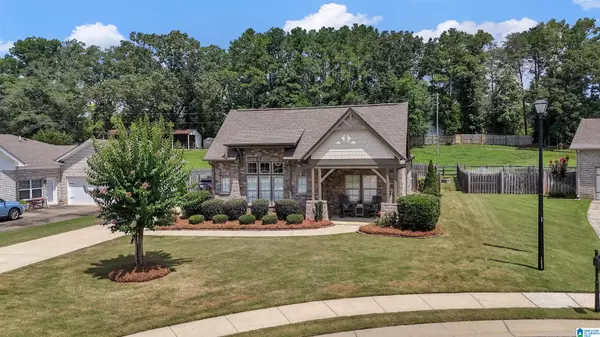 139 KEENELAND GREEN, Pelham, AL 35124