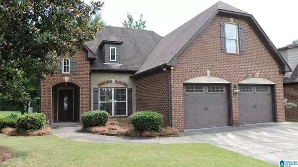 425 BALLANTRAE ROAD, Pelham, AL 35124