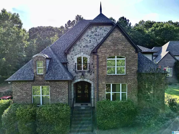 8218 CARRINGTON DRIVE, Trussville, AL 35173