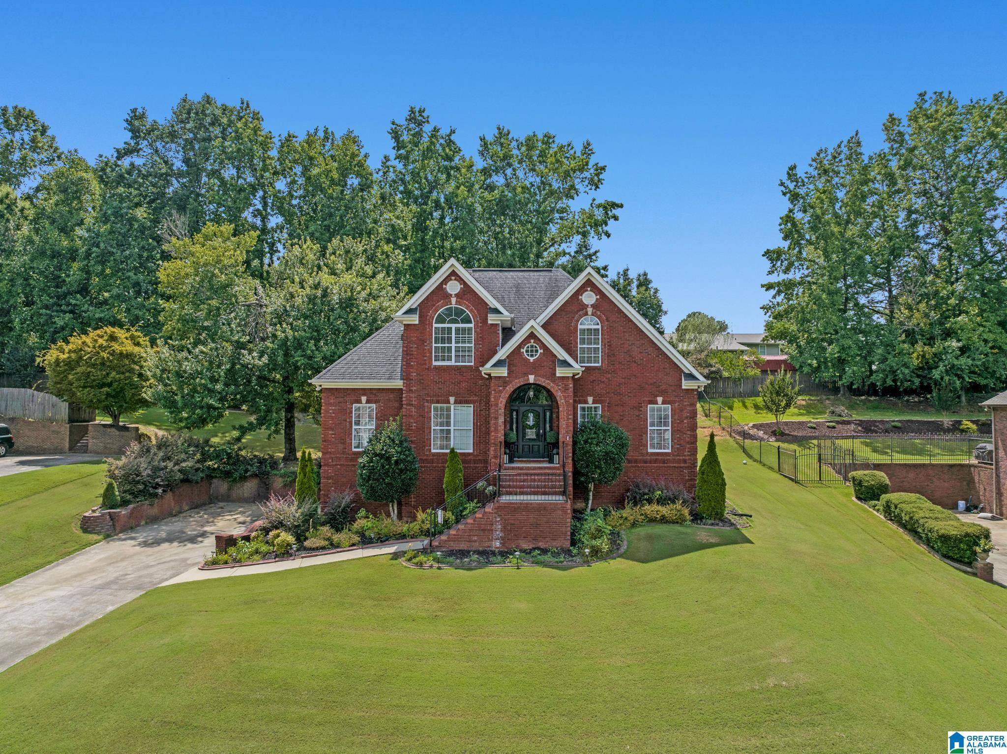 6046 LAKESIDE DRIVE, Mount Olive, AL 35117