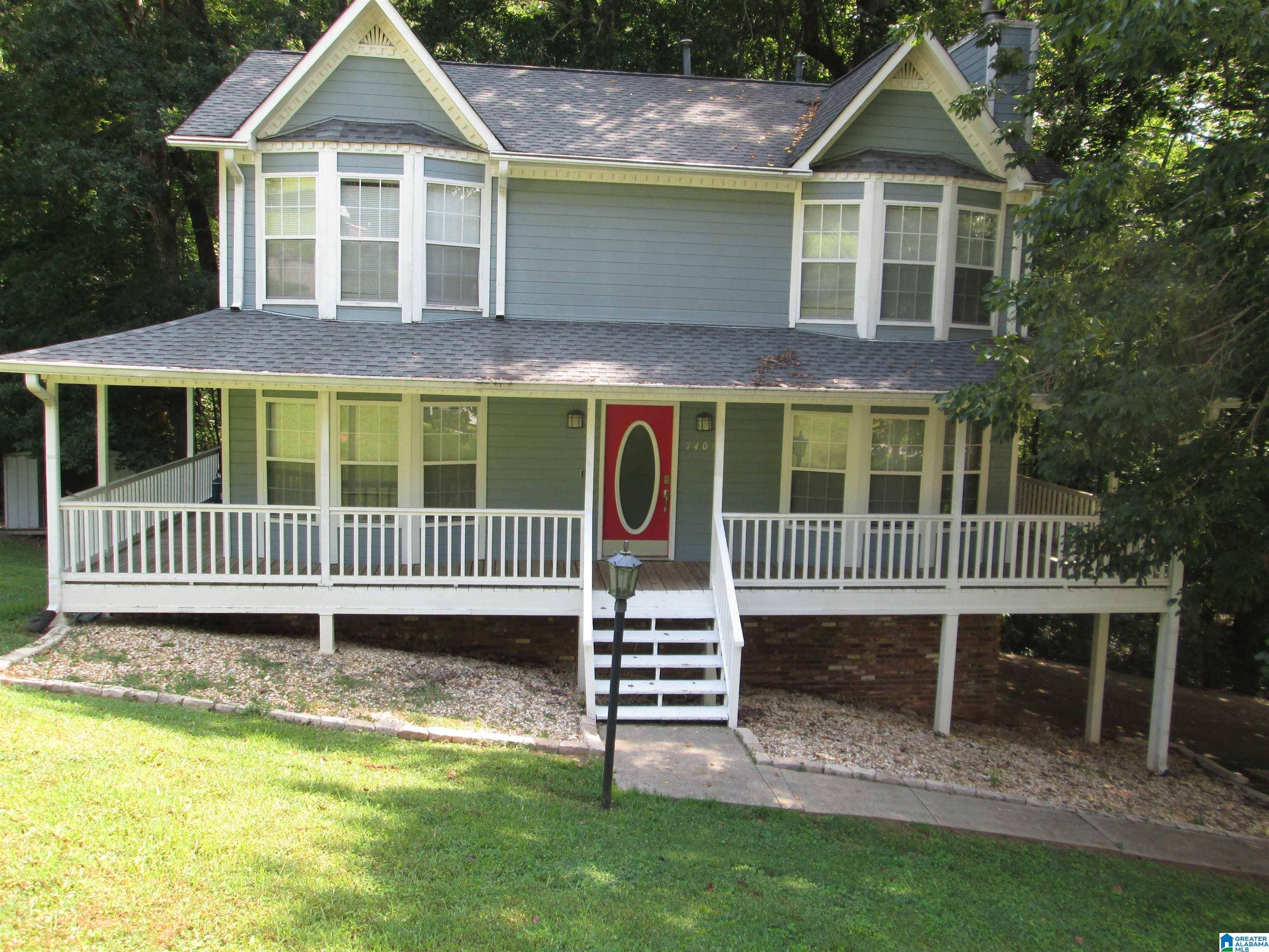 7401 COUNTRYSIDE DRIVE, Pinson, AL 35126