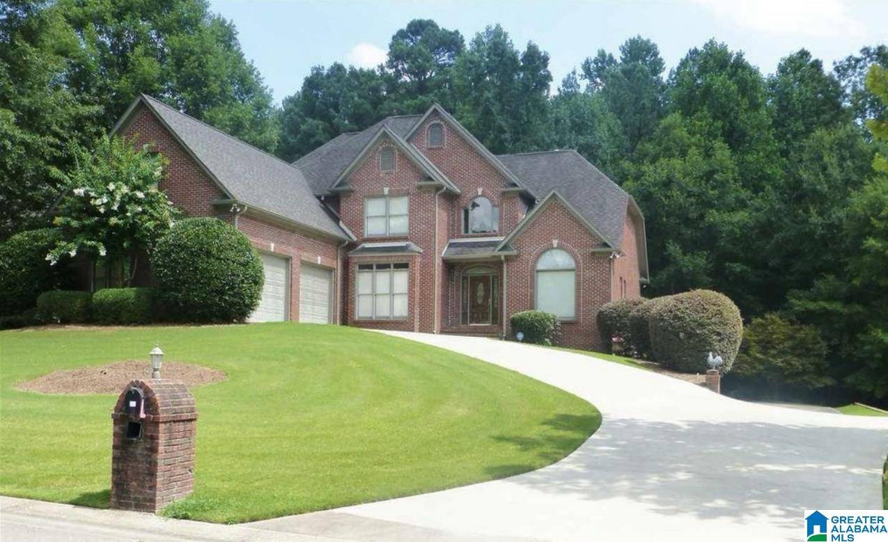 190 CHASE DRIVE, Pelham, AL 35124
