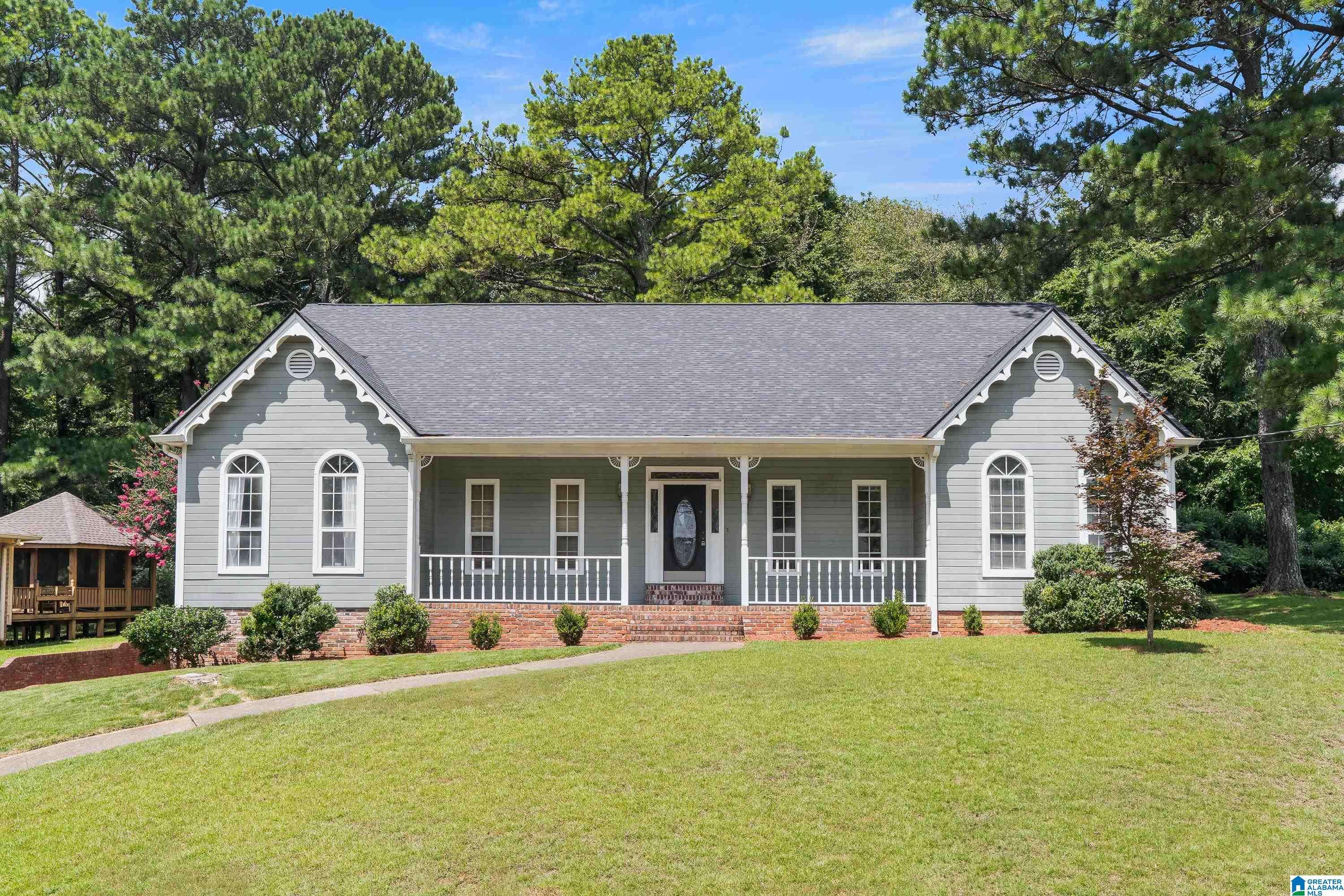 2112 PARK BROOK LANE, Birmingham, AL 35215
