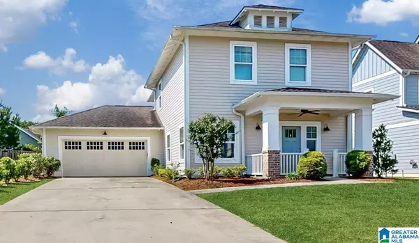 7751 JAYDEN DRIVE, Trussville, AL 35173