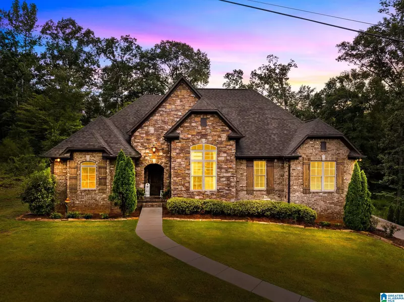 60 HIGHLAND VIEW DRIVE, Riverside, AL 35135