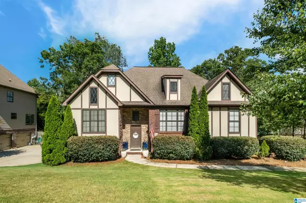 110 EAGLE COVE DRIVE, Pelham, AL 35124