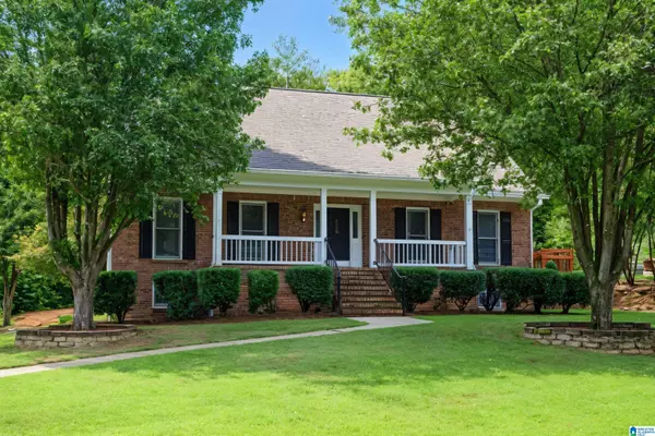 3605 ATKINS TRIMM LANE, Hoover, AL 35226