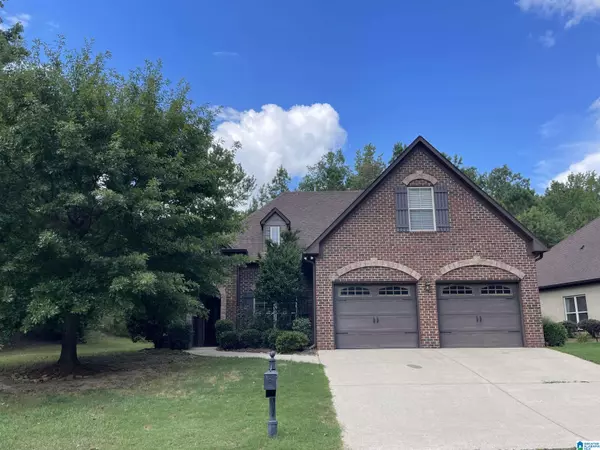 400 BALLANTRAE ROAD, Pelham, AL 35124