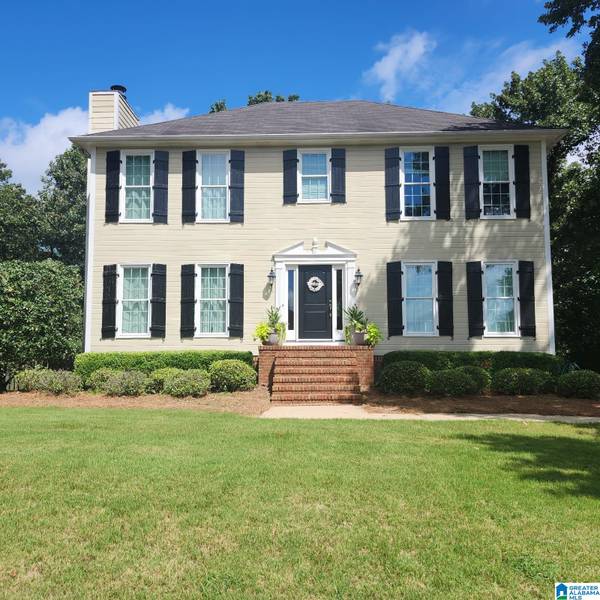 5207 HARVEST RIDGE LANE, Birmingham, AL 35242