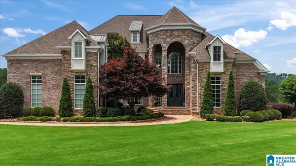 2400 SUMMERCHASE DRIVE, Southside, AL 35907