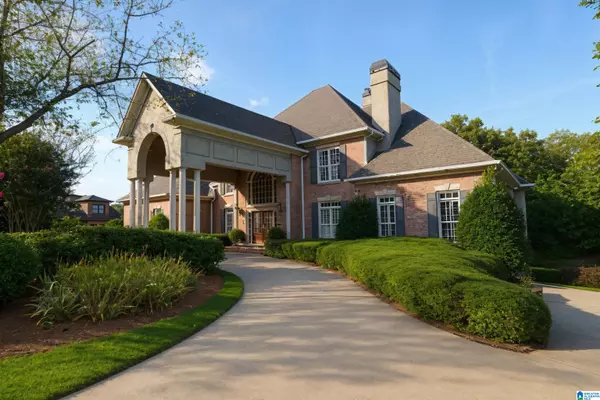 2119 LAKE HEATHER WAY, Birmingham, AL 35242