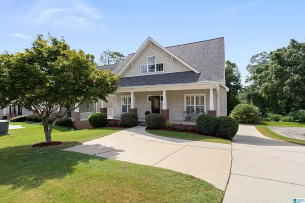 114 VICTORY TRAIL, Pelham, AL 35124