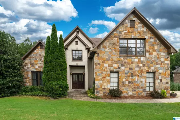 816 BALLANTRAE PARKWAY, Pelham, AL 35124