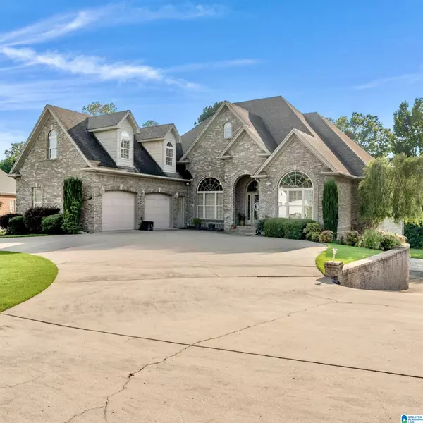 7890 WILLOW DRIVE, Morris, AL 35116