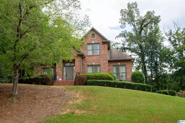 760 CARL RAINES LAKE ROAD, Hoover, AL 35244