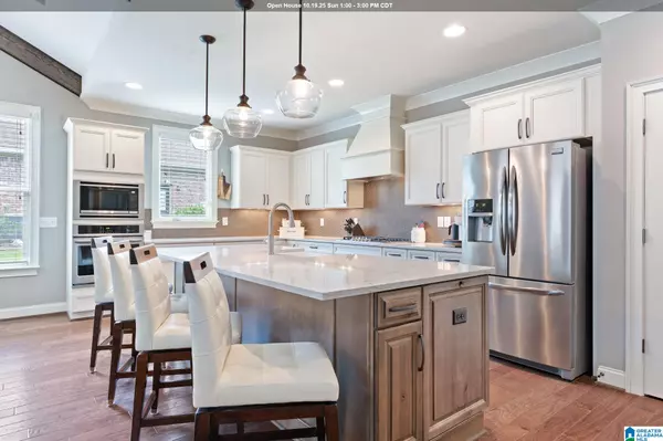 4868 HERITAGE HILLS WAY, Vestavia Hills, AL 35242