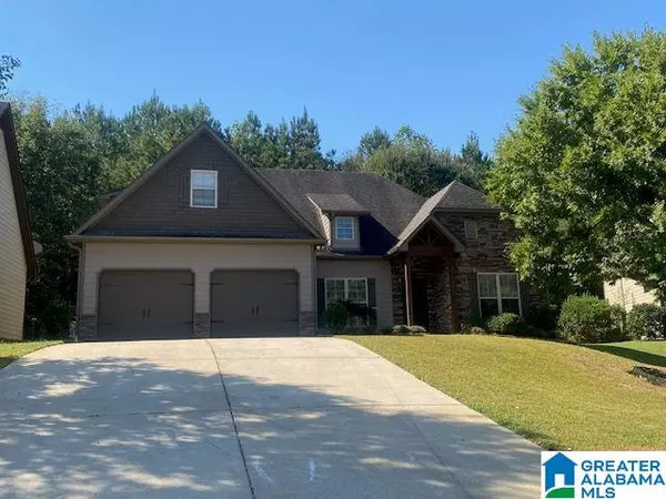 205 PERTHSHIRE COVE, Pelham, AL 35124