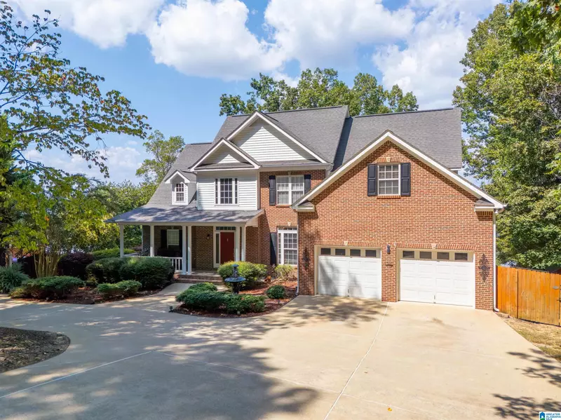 1500 SIBERT DRIVE, Glencoe, AL 35905