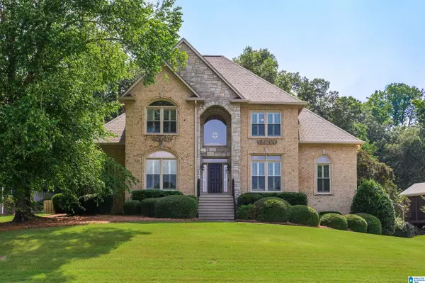 1645 WINGFIELD DRIVE, Birmingham, AL 35242