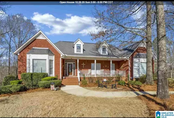 204 HICKORY HILL CIRCLE, Oneonta, AL 35121