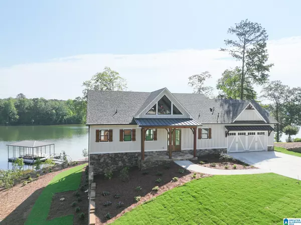 641 NEW HARMONY DRIVE, Wedowee, AL 36278