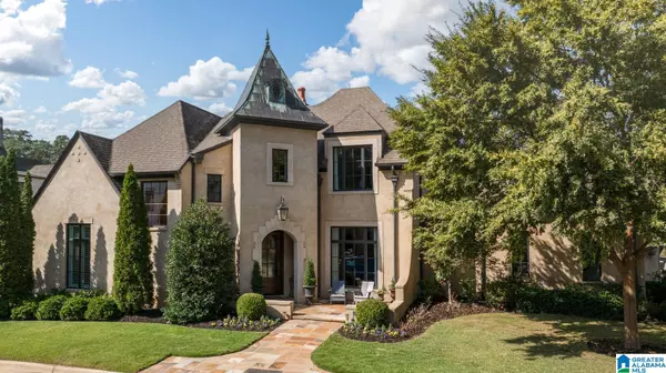 Mountain Brook, AL 35223,3781 VILLAGE LANE