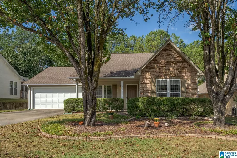117 BELFORD WAY, Alabaster, AL 35007