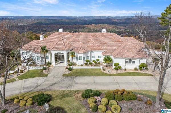 1157 GREYSTONE CREST, Hoover, AL 35242