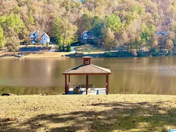 1097 LONG LEAF LAKE DRIVE, Helena, AL 35022