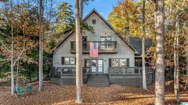 1294 HANCEL ROAD, Equality, AL 36026