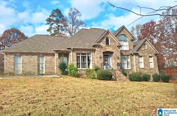 5772 CARRINGTON LAKE PARKWAY, Trussville, AL 35173