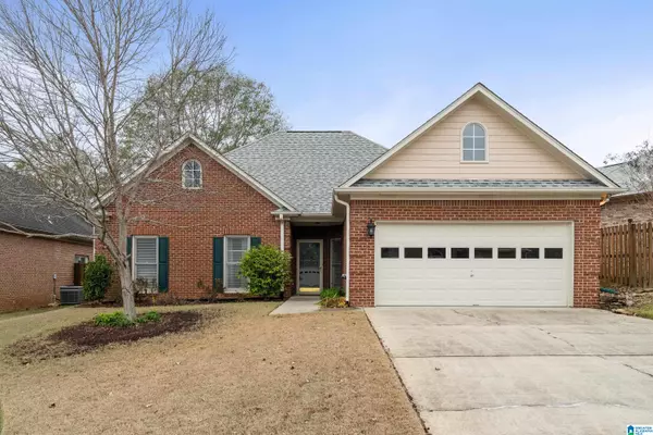 205 BEAVER CREEK CIRCLE, Pelham, AL 35124