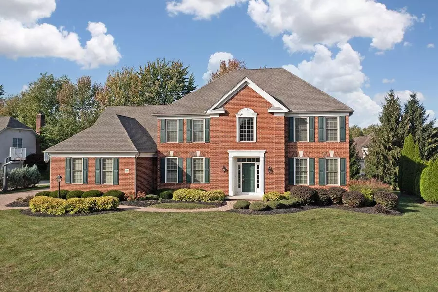 7583 Wild Mint Court, Westerville, OH 43082